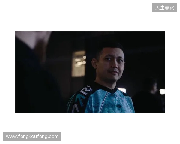 dastan：赢下强队只是开始，PV需要学会睡觉和吃饭