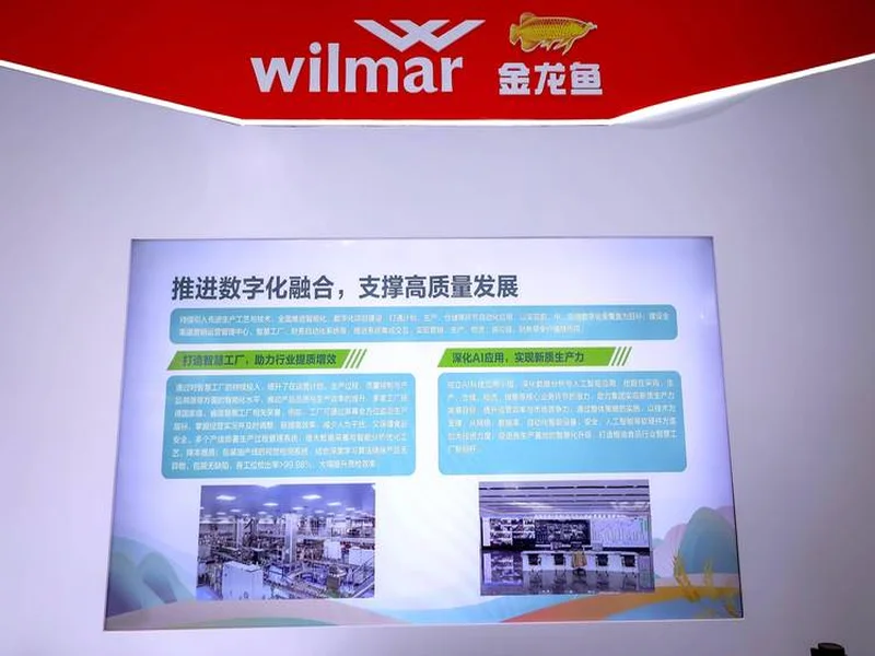益世界参展第六届中国跨境电商交易会 携海外产品展示出海实力